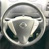 nissan serena 2014 quick_quick_HFC26_HFC26-244053 image 11