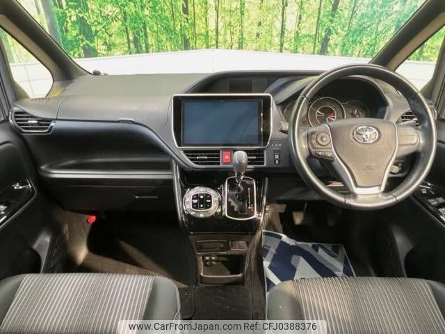 toyota voxy 2017 -TOYOTA--Voxy DBA-ZRR80W--ZRR80-0373647---TOYOTA--Voxy DBA-ZRR80W--ZRR80-0373647- image 2