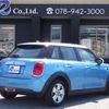 mini mini-others 2014 -BMW 【神戸 333】--BMW Mini DBA-XS15--WMWXS52080T825475---BMW 【神戸 333】--BMW Mini DBA-XS15--WMWXS52080T825475- image 37