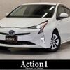 toyota prius 2016 CFJ1756287 image 1