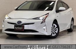 toyota prius 2016 CFJ1756287