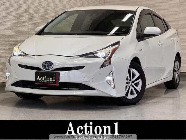 toyota prius 2016 CFJ1756287 image 1