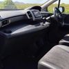honda freed 2015 CFJ1767761 image 13
