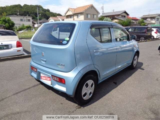 suzuki alto 2015 -SUZUKI 【香川 580ﾎ4643】--Alto DBA-HA36S--HA36S-208533---SUZUKI 【香川 580ﾎ4643】--Alto DBA-HA36S--HA36S-208533- image 2