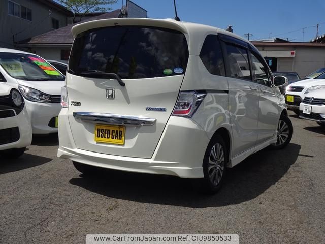 honda freed 2012 -HONDA 【名変中 】--Freed GP3--1049239---HONDA 【名変中 】--Freed GP3--1049239- image 2