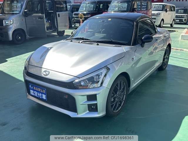 daihatsu copen 2019 CFJ1698361 image 2