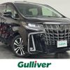 toyota alphard 2022 -TOYOTA--Alphard 3BA-AGH30W--AGH30-0443043---TOYOTA--Alphard 3BA-AGH30W--AGH30-0443043- image 1