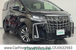 toyota alphard 2022 -TOYOTA--Alphard 3BA-AGH30W--AGH30-0443043---TOYOTA--Alphard 3BA-AGH30W--AGH30-0443043-