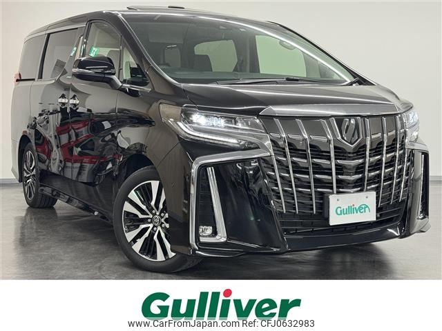 toyota alphard 2022 -TOYOTA--Alphard 3BA-AGH30W--AGH30-0443043---TOYOTA--Alphard 3BA-AGH30W--AGH30-0443043- image 1