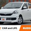 daihatsu mira-e-s 2017 CFJ1680480 image 1