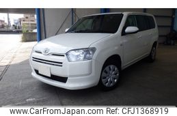 toyota probox-van 2024 -TOYOTA--Probox Van 6AE-NHP160V--NHP160-0106074---TOYOTA--Probox Van 6AE-NHP160V--NHP160-0106074-
