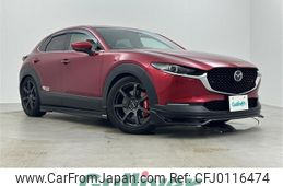 mazda cx-3 2019 -MAZDA--CX-30 5BA-DMEP--DMEP-100561---MAZDA--CX-30 5BA-DMEP--DMEP-100561-