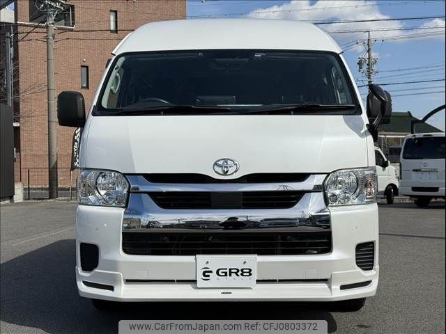 toyota hiace-van 2023 -TOYOTA--Hiace Van 3DF-GDH226K--GDH226-2006560---TOYOTA--Hiace Van 3DF-GDH226K--GDH226-2006560- image 2