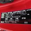 toyota prius 2016 CFJ1845787 image 30