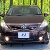 toyota prius-α 2014 -TOYOTA--Prius α DAA-ZVW40W--ZVW40-0009961---TOYOTA--Prius α DAA-ZVW40W--ZVW40-0009961- image 14