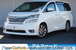 toyota vellfire 2008 quick_quick_ANH20W_ANH20-2021042