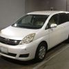 toyota isis 2013 CFJ1526832 image 1