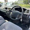 toyota hiace-wagon 2008 CFJ1690801 image 31