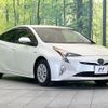 toyota prius 2016 -TOYOTA--Prius DAA-ZVW50--ZVW50-8037209---TOYOTA--Prius DAA-ZVW50--ZVW50-8037209- image 16
