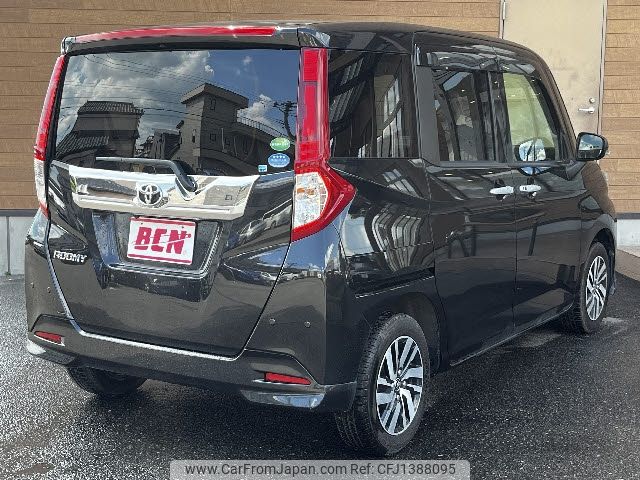 toyota roomy 2020 -TOYOTA--Roomy DBA-M900A--M900A-0453323---TOYOTA--Roomy DBA-M900A--M900A-0453323- image 2