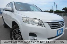 toyota vanguard 2009 646828-Y2025060345F-12
