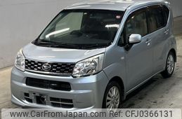 daihatsu move 2015 -DAIHATSU--Move LA150S-0050265---DAIHATSU--Move LA150S-0050265-