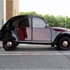 citroen 2cv 1987 -CITROEN--Citroen 2CV 6 E-AZA6--VF7AZKA00KA212022---CITROEN--Citroen 2CV 6 E-AZA6--VF7AZKA00KA212022- image 8
