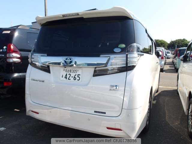 toyota vellfire 2017 -TOYOTA 【名古屋 305ﾏ4265】--Vellfire DAA-AYH30W--AYH30W-0043342---TOYOTA 【名古屋 305ﾏ4265】--Vellfire DAA-AYH30W--AYH30W-0043342- image 2