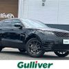 land-rover range-rover 2023 -ROVER--Range Rover 3BA-LY2XAC--SALYA2AX9PA359285---ROVER--Range Rover 3BA-LY2XAC--SALYA2AX9PA359285- image 1