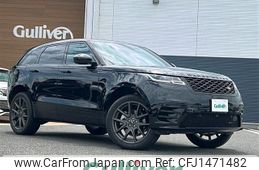 land-rover range-rover 2023 -ROVER--Range Rover 3BA-LY2XAC--SALYA2AX9PA359285---ROVER--Range Rover 3BA-LY2XAC--SALYA2AX9PA359285-