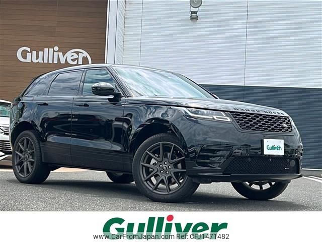 land-rover range-rover 2023 -ROVER--Range Rover 3BA-LY2XAC--SALYA2AX9PA359285---ROVER--Range Rover 3BA-LY2XAC--SALYA2AX9PA359285- image 1