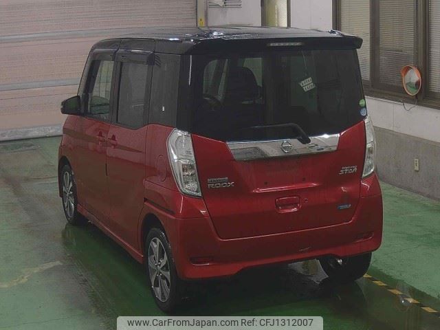 nissan dayz-roox 2016 -NISSAN--DAYZ Roox B21A-0216493---NISSAN--DAYZ Roox B21A-0216493- image 2