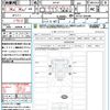 nissan clipper-truck 2025 CFJ1761207 image 21