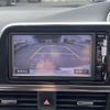 toyota sienta 2015 -TOYOTA--Sienta DBA-NSP170G--NSP170-7015140---TOYOTA--Sienta DBA-NSP170G--NSP170-7015140- image 8