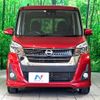 nissan dayz-roox 2018 -NISSAN--DAYZ Roox DBA-B21A--B21A-0396722---NISSAN--DAYZ Roox DBA-B21A--B21A-0396722- image 15