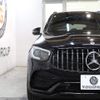 mercedes-benz amg 2020 -MERCEDES-BENZ--AMG 4BA-253964--W1N2539642F836773---MERCEDES-BENZ--AMG 4BA-253964--W1N2539642F836773- image 5