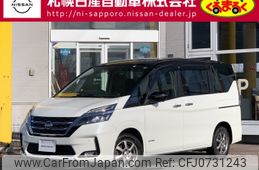 nissan serena 2020 -NISSAN--Serena DAA-GNC27--GNC27-022507---NISSAN--Serena DAA-GNC27--GNC27-022507-