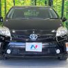 toyota prius 2013 quick_quick_ZVW30_ZVW30-5617984 image 14