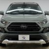 toyota rav4 2023 quick_quick_6BA-MXAA54_MXAA54-2037786 image 17