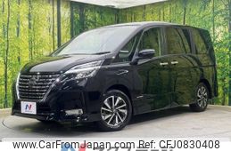 nissan serena 2022 -NISSAN--Serena 5AA-GFC27--GFC27-242510---NISSAN--Serena 5AA-GFC27--GFC27-242510-