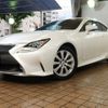 lexus rc 2016 -LEXUS--Lexus RC DBA-ASC10--ASC10-6000345---LEXUS--Lexus RC DBA-ASC10--ASC10-6000345- image 20