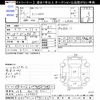 nissan nv200-vanette 2014 -NISSAN 【岐阜 400ﾊ9021】--NV200 VM20--054469---NISSAN 【岐阜 400ﾊ9021】--NV200 VM20--054469- image 3