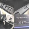 daihatsu mira-e-s 2020 quick_quick_5BA-LA350S_LA350S-0207550 image 9