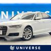 audi a6 2016 -AUDI--Audi A6 ABA-4GCYPS--WAUZZZ4G1GN089046---AUDI--Audi A6 ABA-4GCYPS--WAUZZZ4G1GN089046- image 1