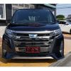 toyota noah 2017 quick_quick_ZWR80W_ZWR80-0278565 image 20