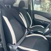 nissan note 2020 -NISSAN--Note DAA-HE12--HE12-321217---NISSAN--Note DAA-HE12--HE12-321217- image 12