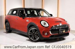 mini mini-others 2015 -BMW 【名変中 】--BMW Mini LN20--02D33907---BMW 【名変中 】--BMW Mini LN20--02D33907-