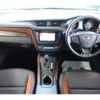 toyota avensis 2016 CFJ1020548 image 8