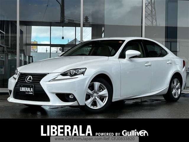 lexus is 2015 -LEXUS--Lexus IS DBA-GSE30--GSE30-5072794---LEXUS--Lexus IS DBA-GSE30--GSE30-5072794- image 1