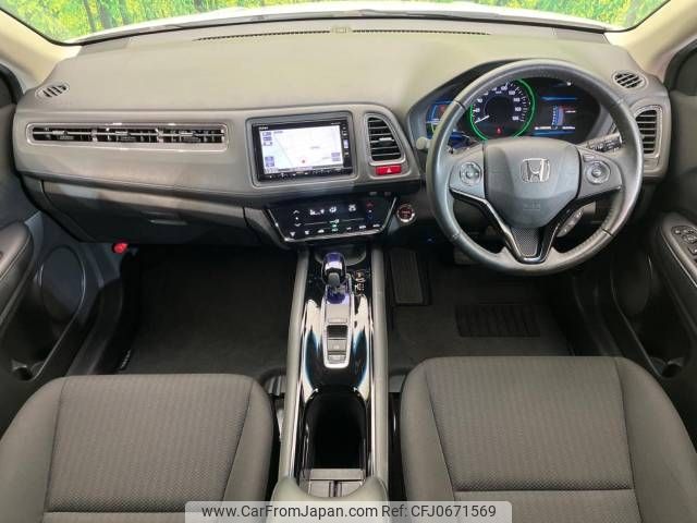 honda vezel 2015 -HONDA--VEZEL DAA-RU3--RU3-1114149---HONDA--VEZEL DAA-RU3--RU3-1114149- image 2